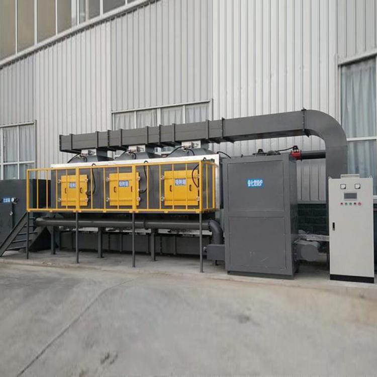 橡膠廠化工廠廢氣處理催燃燒設備 光氧活性炭一體機 廢氣處理設備廠家
